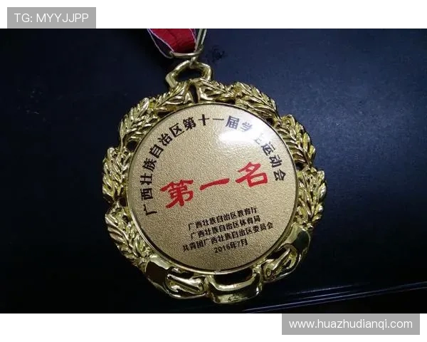 乒乓球战术评比揭晓西安乒乓球队荣获第七名成就辉煌